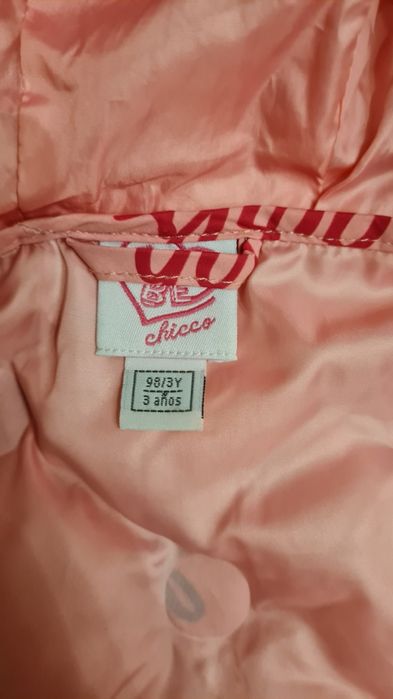 Детская курточка chicco