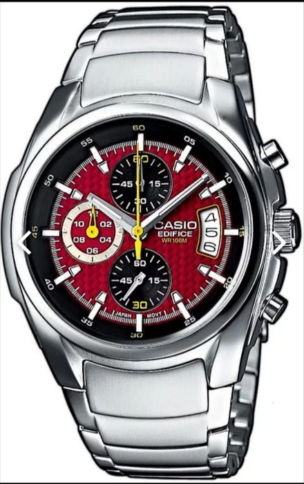 Zegarek męski Casio Edifice EF-512D-4AV