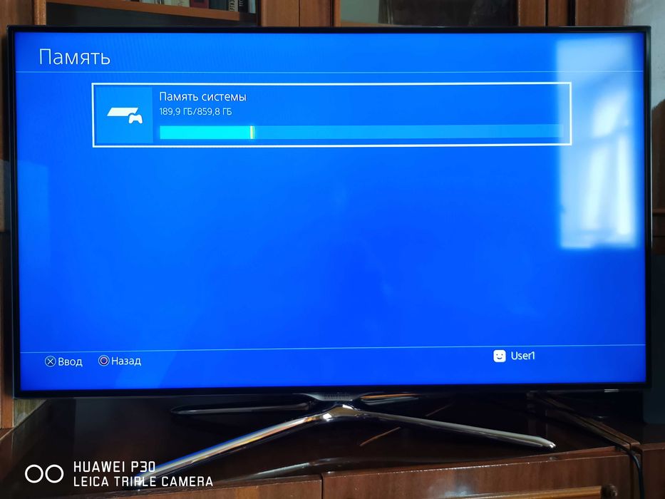 Sony PlayStation 4 Slim 1TB ( Firmware 5.05)