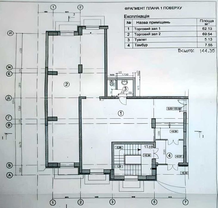 Комерція, 5к. Гарний стан. Дмитрівська, 69, Центр, Шевченківський р-н