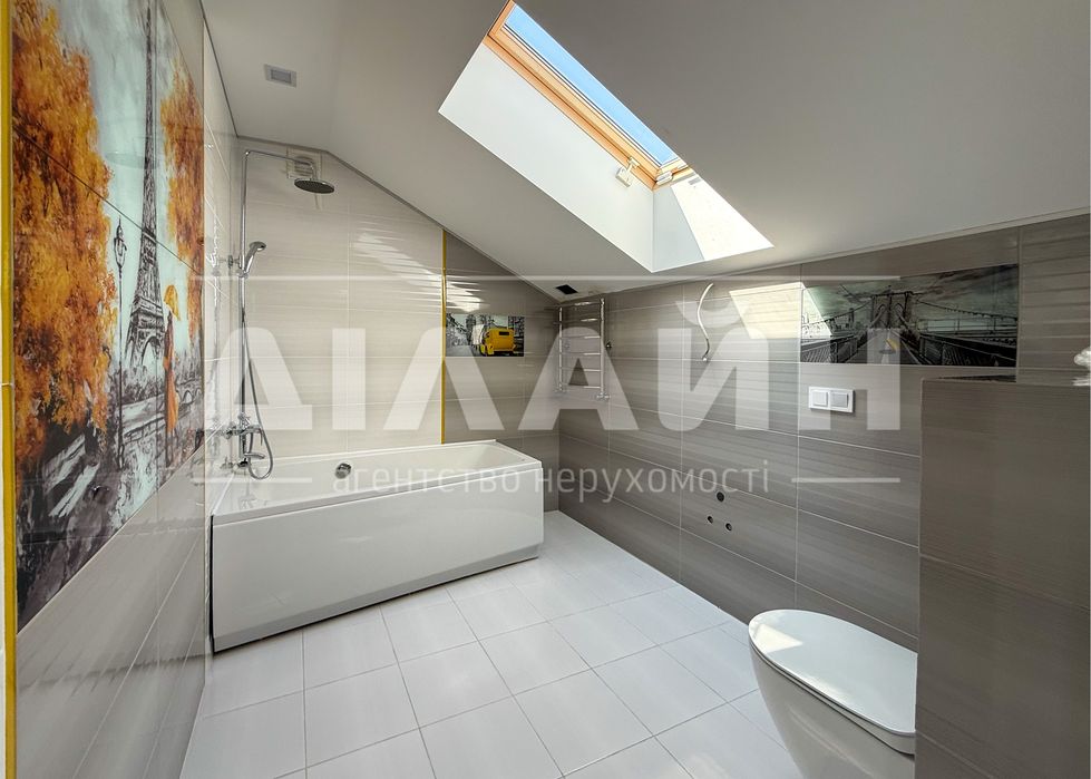 Перша сдача ! Дом Віп рівня у елітному районі