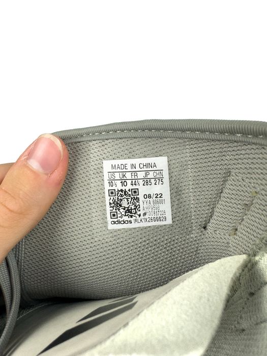 Боксерки Adidas Spedeex Ultra 44,5