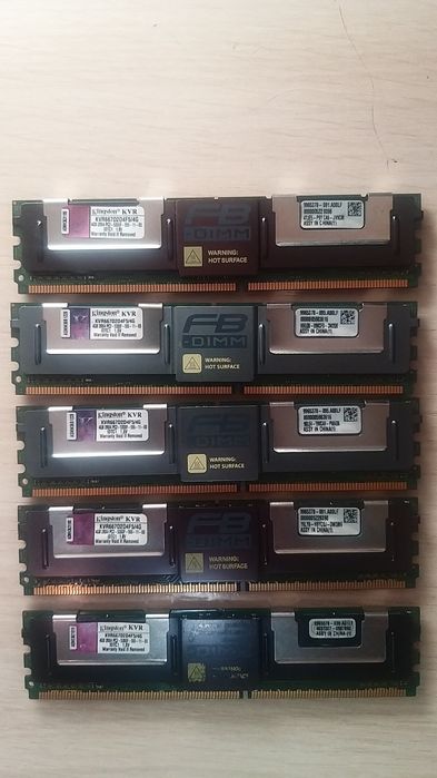 Оперативная память  Kingston FB-DIMM DDR2 PC-5300.Для ПК или сервера