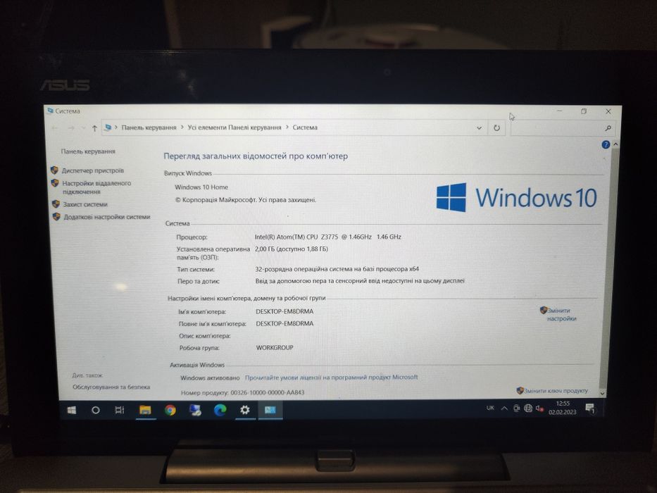 Asus T200T Ноутбук-планшет