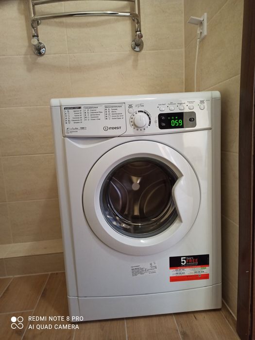 Оренда Академічний АГВ, 2 поверх