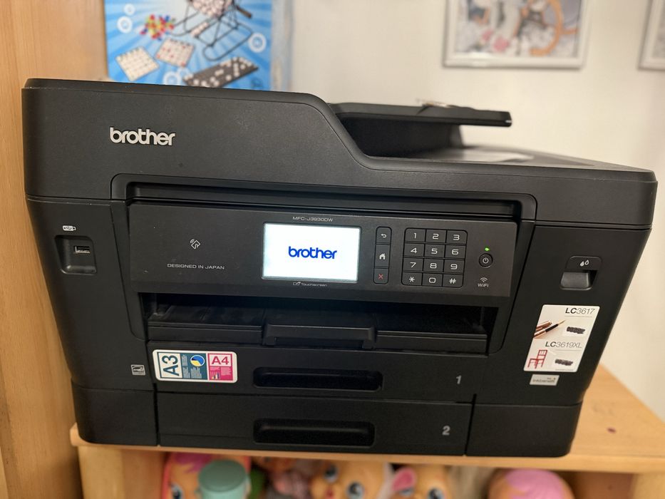 Brother MFC - J3930W - A3 Uszkodzona