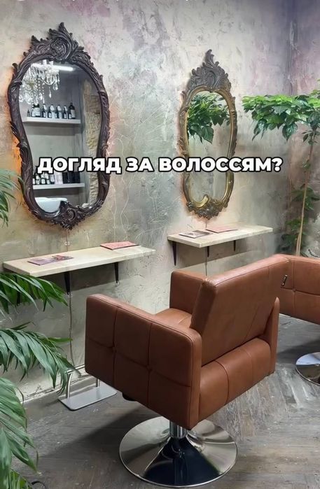 Продаеться салон крассоты, маникьюр, бюти на Дерибассовской, центр