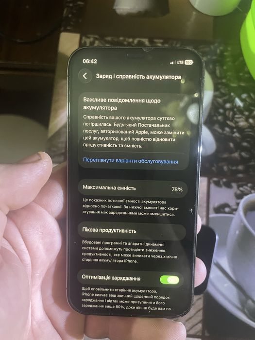 IPhone 12 pro 128 gig