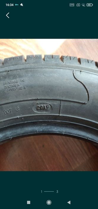Резина летняя , в хорошем состоянии