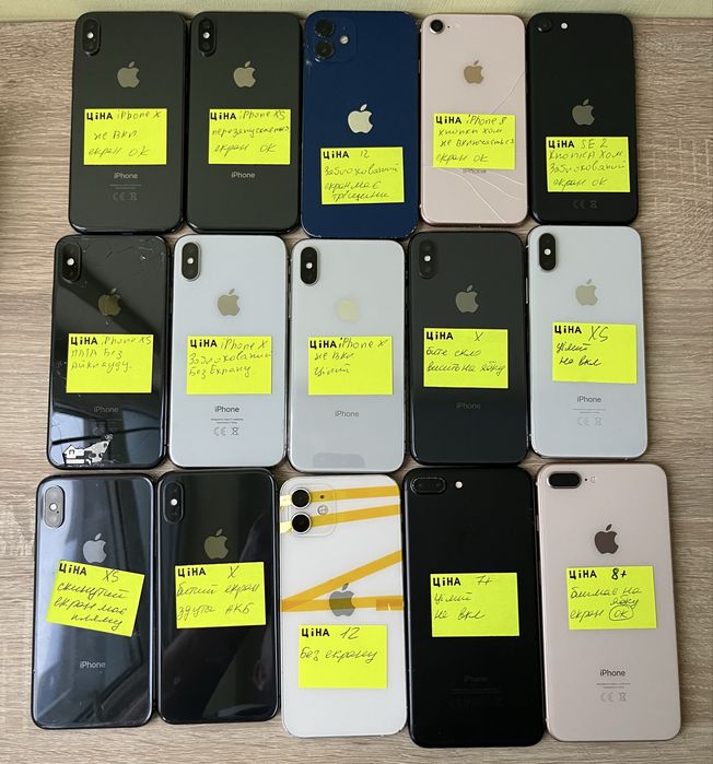 iPhone на запчастини або відновлення ціна від 200 грн