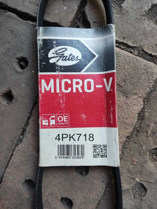 Ремінь генератора Дачія Логан 4PK720 без ГУРу та без кондиціонера Gates