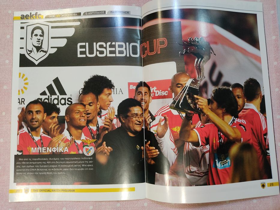 Programa de jogo AEK Benfica Europa league 2009/10