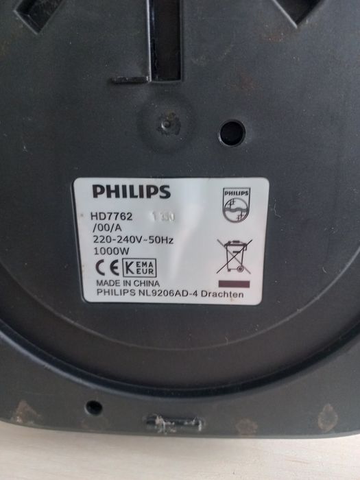 Продам кавоварку Fhilips sd 7762, крапельна, 500грн