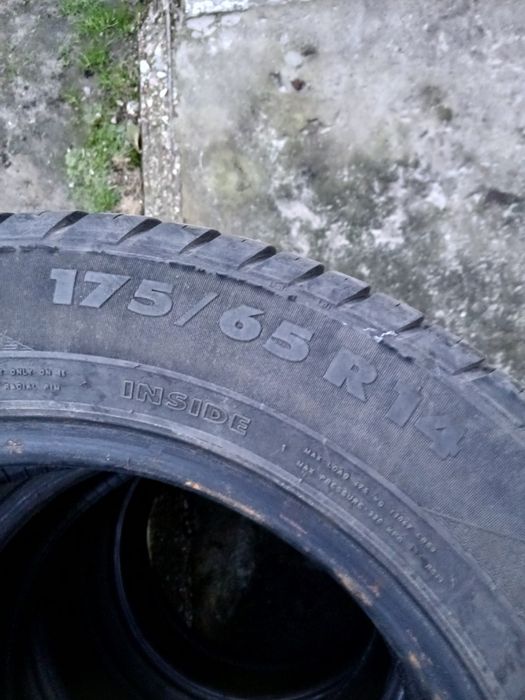Продам резину р14