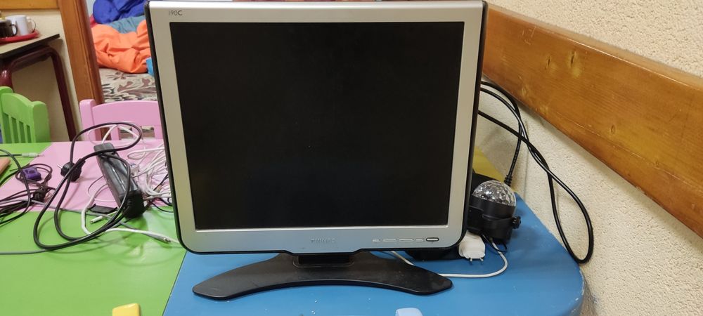 Продам монітор Philips