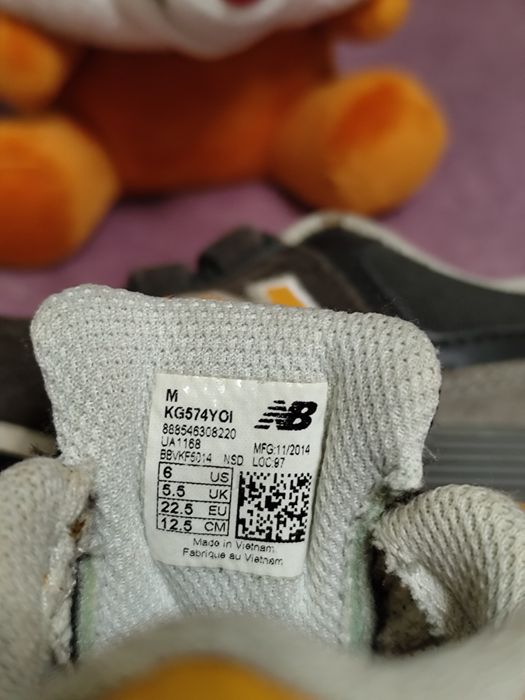 Кросівки New Balance