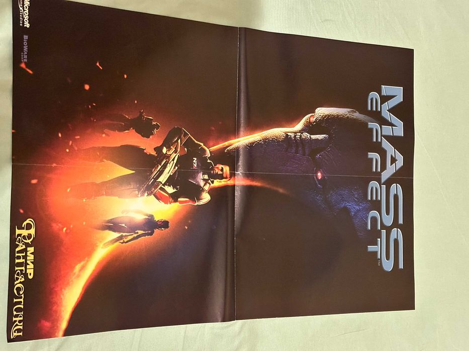 125 Плакатів від Ігрових Журналів: Игромания, Шпиль, Навигатор і т.д.