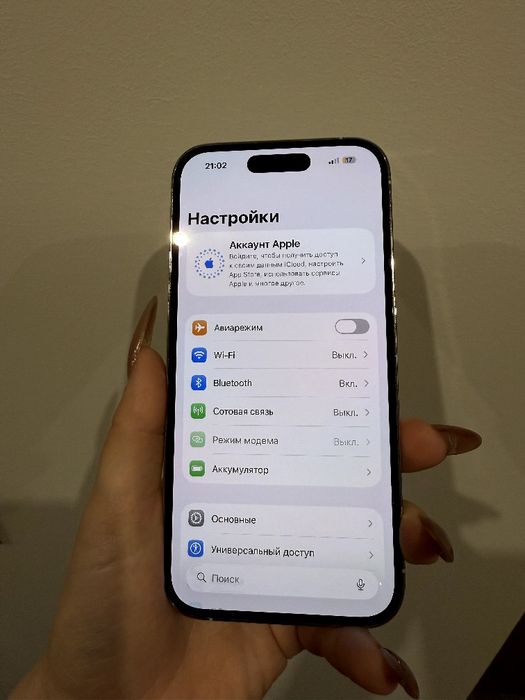 IPhone 14 pro 256 gb 86%