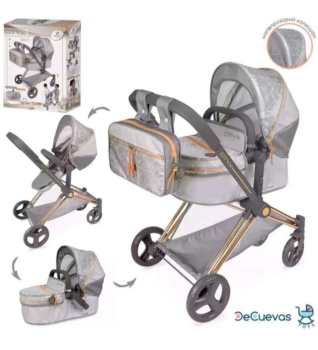 Коляска для ляльок Візочок трансформер DeCuevas Сіті 81777 із сумкою 7