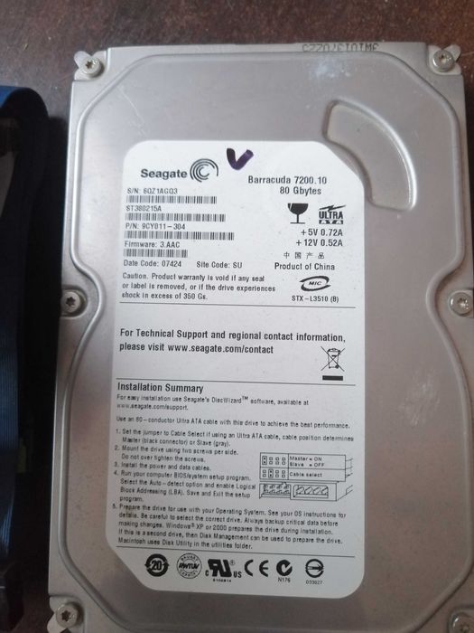 Жорсткий диск IDE 80 gb