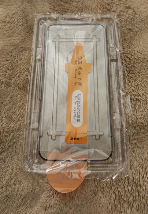 Szkło hartowane do iPhone 17 Pro Max