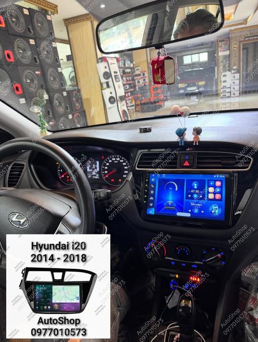 Магнитола Hyundai Santa Fe, Elantra, Tucson,  iX 45, i20, Android