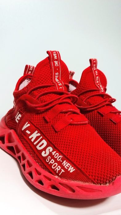 Buty materiałowe sportowe trampki dla chłopca/dziewczynki r. 28