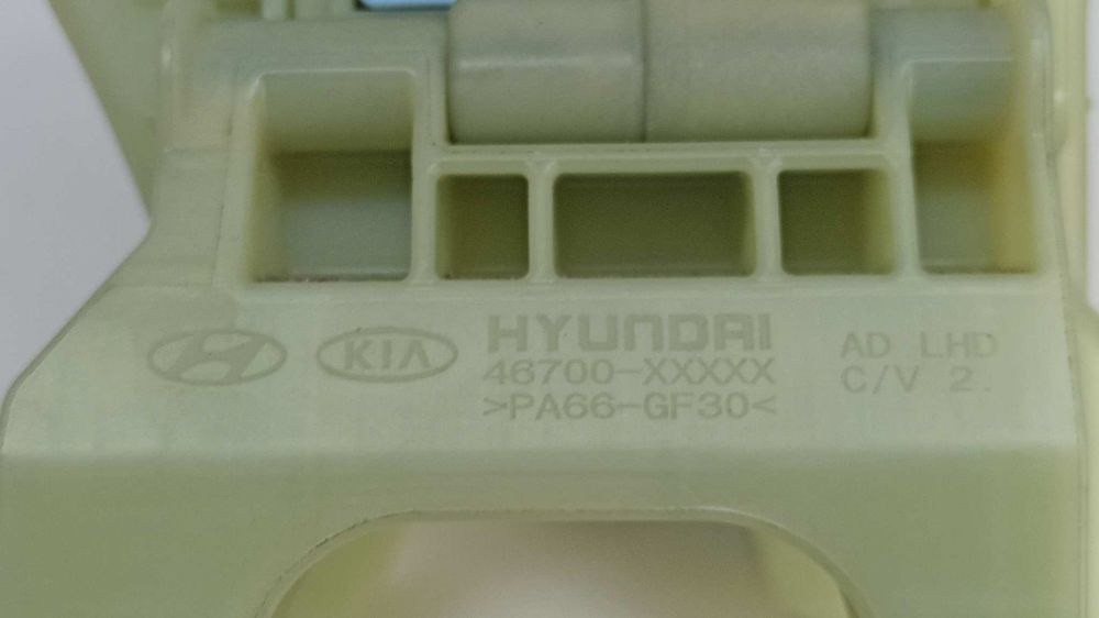ALAVANCA DE VELOCIDADES HYUNDAI IONIQ HYBRID