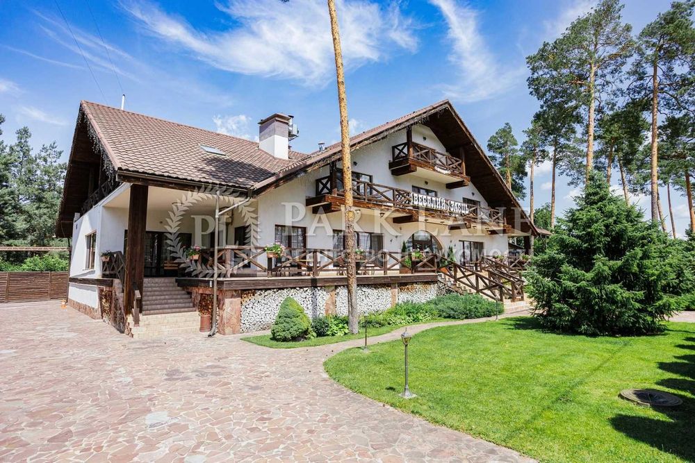 Продаж готельно-ресторанного комплексу "Веселий заєць"Пірново" Київ