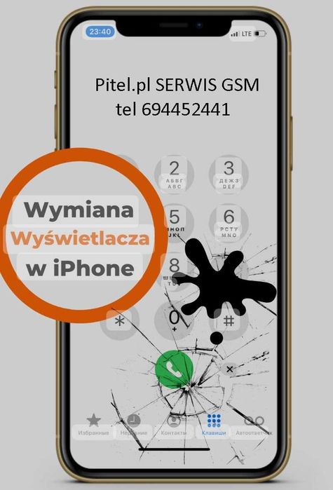 Wymiana szybki iPhone 12/12 PRO oryginał