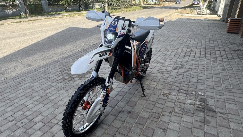 Geon GNS 300 Dakar