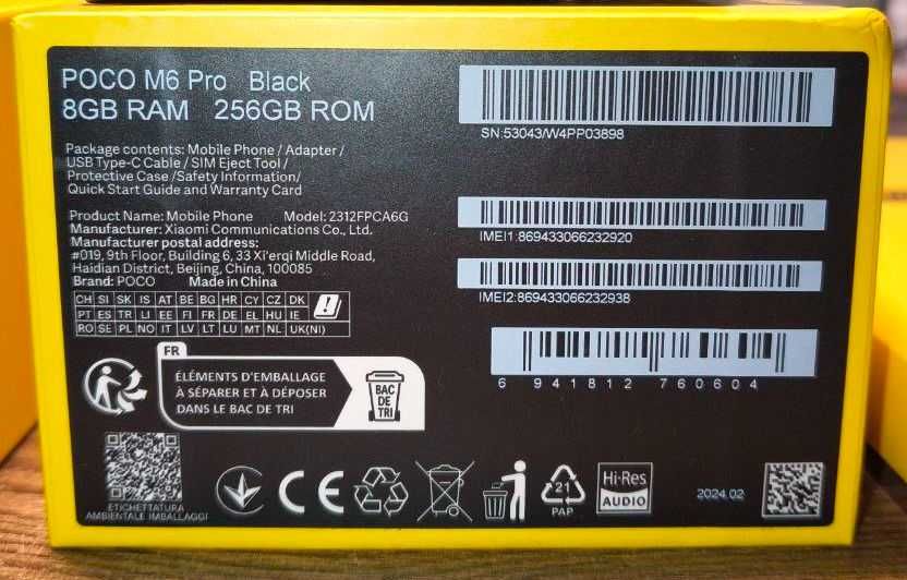 Смартфон XIAOMI POCO M6 Pro 8\256 Полный комплект. Идеальное состояние