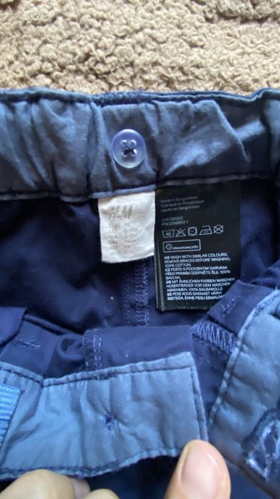 Штани брюки для хлопчика