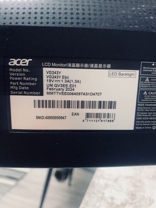 Монітор Acer nitro vg243y