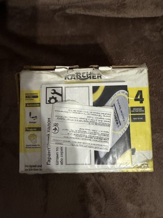 Продам скребок для снігу і льоду Karcher EDI 4 (1.5