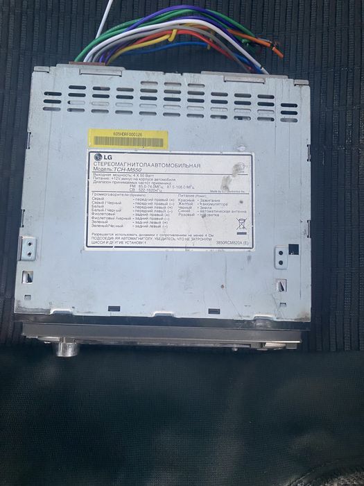 Магнитола LG ( оригинал)