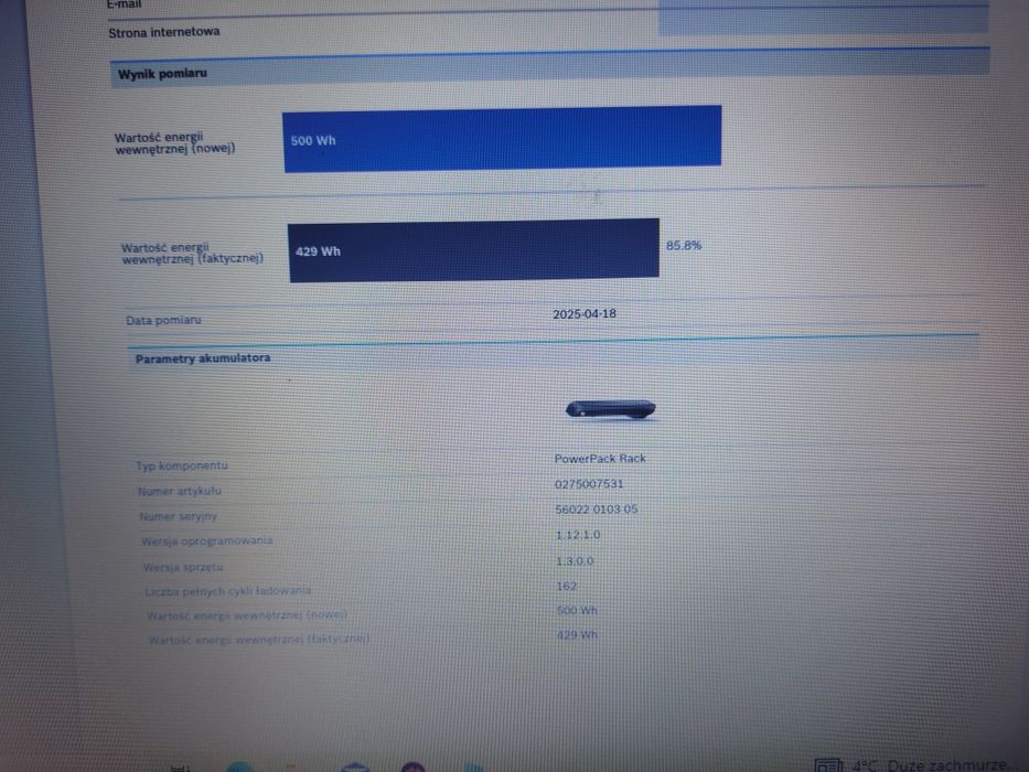 Bateria rowerowa bosch powerpack 500