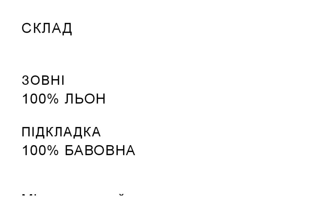 Пиджак,кимоно Zara