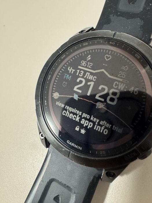 Garmin Fenix 7 Sapphire Solar