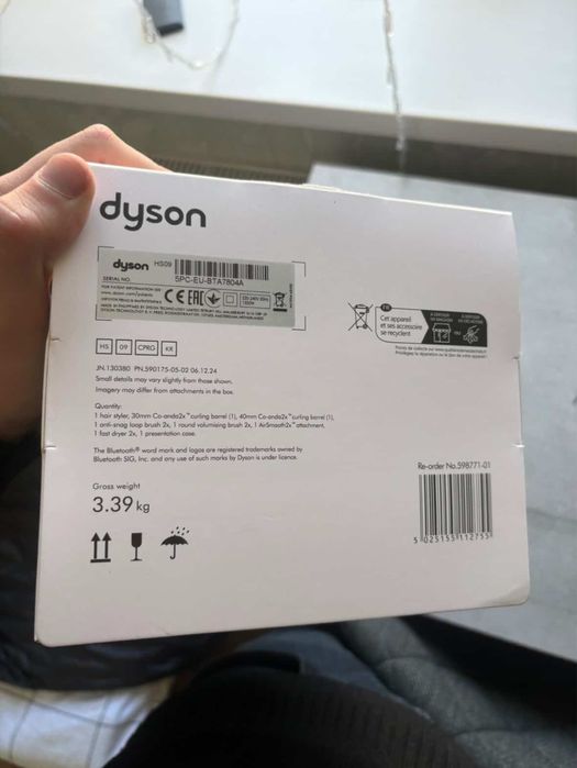 Dyson coanda 2x ОРИГІНАЛ