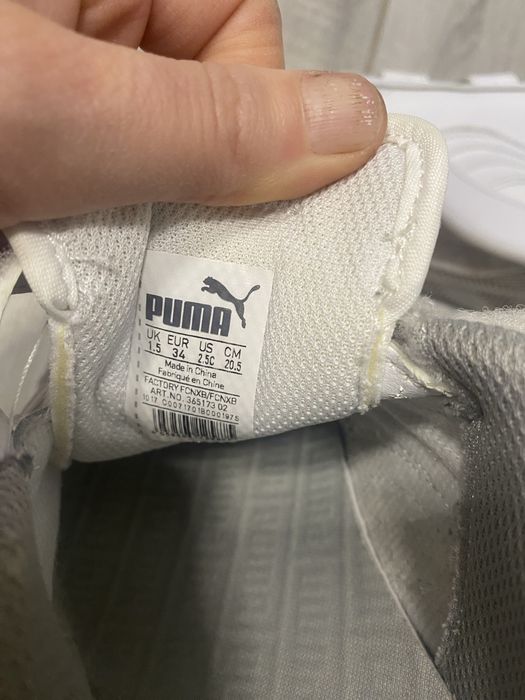 Puma білі кросівки