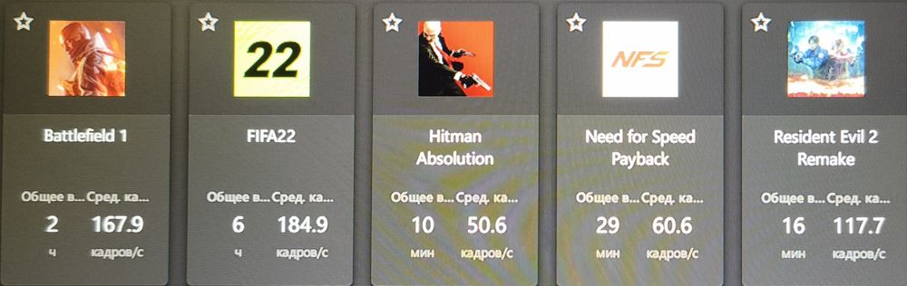 Комп'ютер ігровий Artline