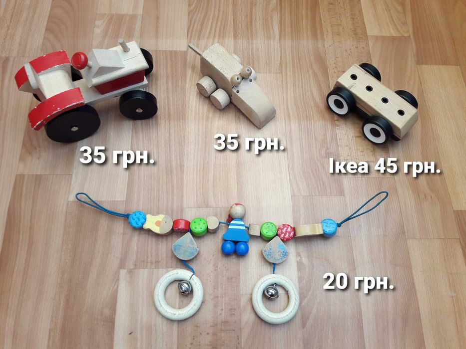 деревянные игрушки, погремушки, каталка и др.