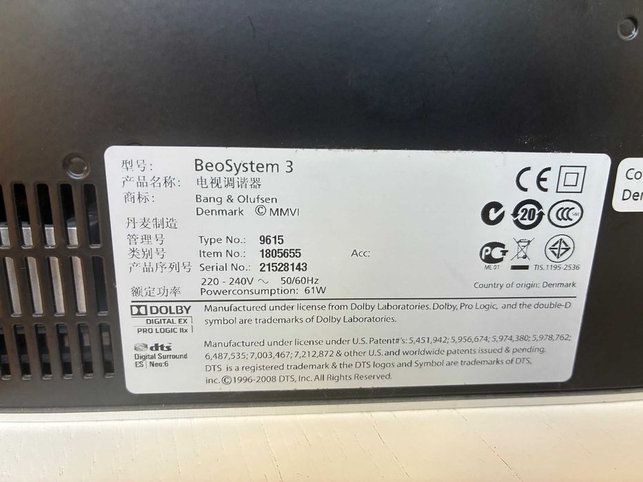 Televisão Bang & Olufsen BeoVision 4 - 50 updl com BeoSystem 3