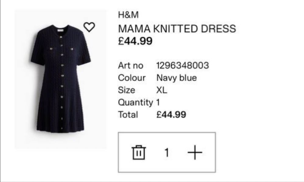 Речі для вагітної