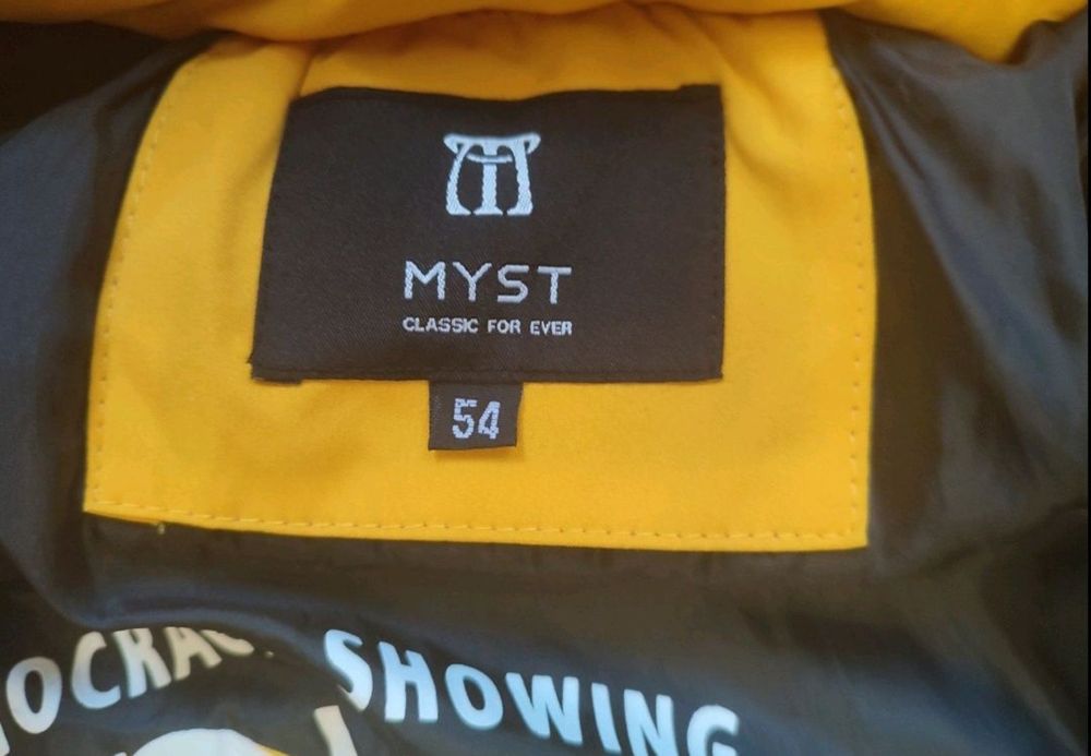 Продам зимову куртку на підлітка