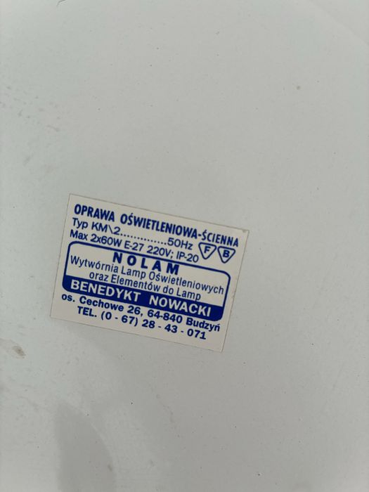 Plafon oświetleniowy / lampa uzywana