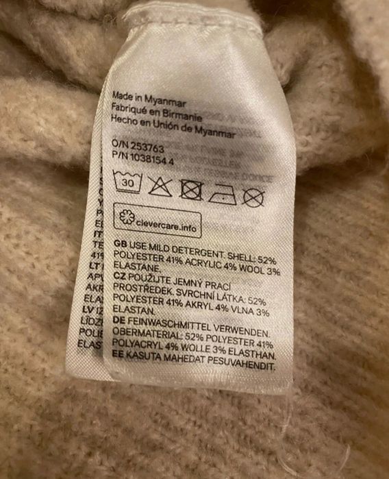 Beżowy sweter H&M z Falowanym Kołnierzykiem XS