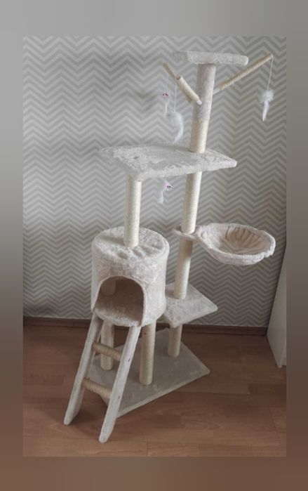Drapak dla kota beżowy z drabinką elegancki wytrzymały stabilny XXL
