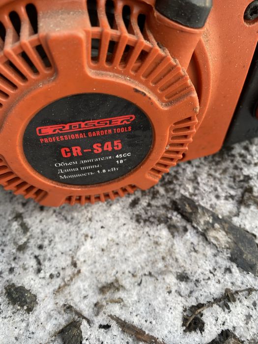 Бензопила crosser cr-s45 бу та нова